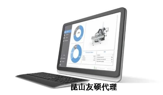 焦作蔡司三坐标 焦作蔡司三坐标